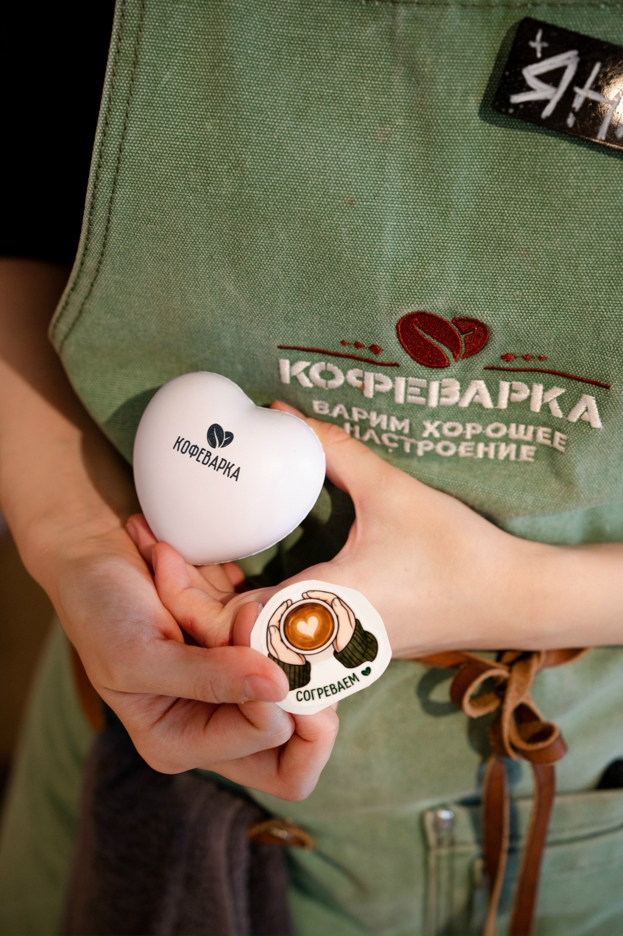 Атмосфера кофейни Кофеварка
